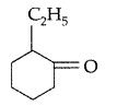 Class 12 Chemistry practice paper 2023