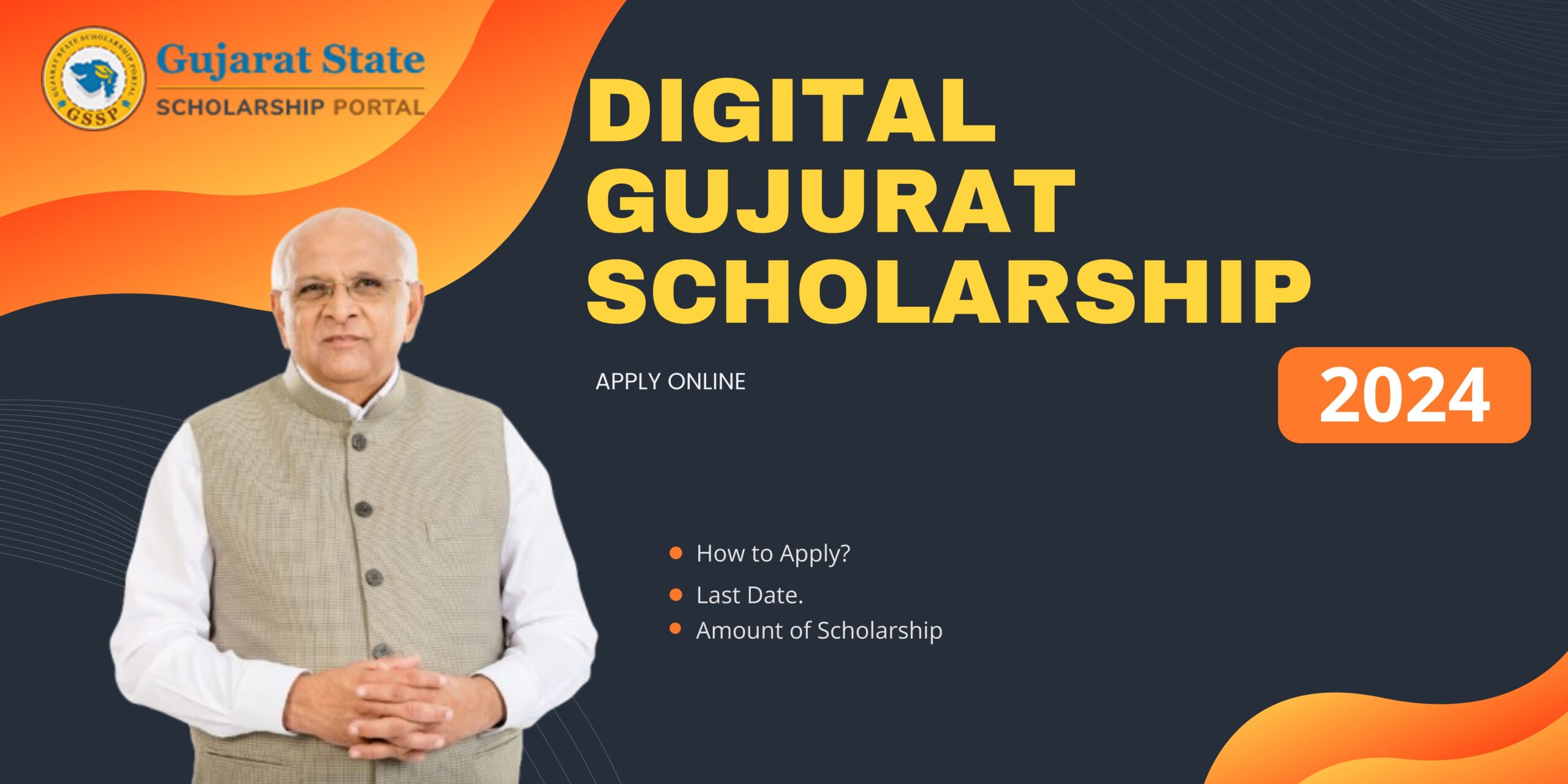 Digital Gujurat Scholarship 2024