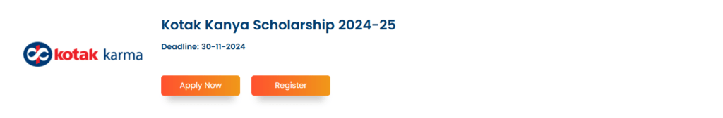 Kotak Kanya Scholarship 2024: Official 