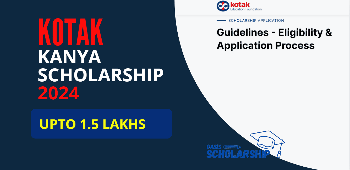 kotak kanya scholarship 2024